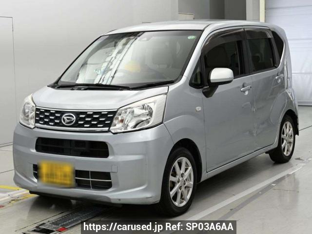 Used Daihatsu Move LA150S for sale - Japanese Used Cars Carused.jp