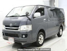 Toyota Hiace Van KDH206V