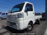 Used 2015 MT daihatsu hijet-truck S500P Image[2]