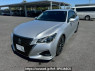 Used 2015 AT toyota crown ARS210 Image[0]