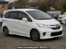 Used 2015 AT honda freed-hybrid GP3 Image[0]