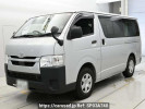 Toyota Hiace Van TRH200V