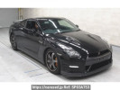 Nissan GT-R R35