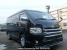 Used 2015 AT toyota hiace-wagon TRH214W Image[0]