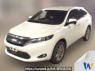 Used 2015 AT toyota harrier ZSU60W Image[0]