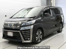 Toyota Vellfire Hybrid AYH30W