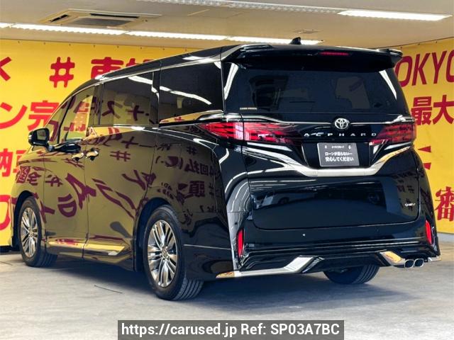 Buy Used 2025 Toyota Alphard Hybrid AAHH40W (SP03A7BC) - Carused.jp