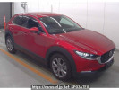 Mazda CX-30 DM8P