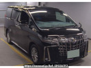 Toyota Alphard Hybrid AYH30W
