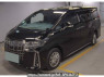 Used 2021 AT toyota alphard-hybrid AYH30W Image[1]