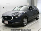 Mazda CX-30 DMEP