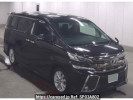 Toyota Vellfire AGH30W