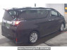 Used 2015 AT toyota vellfire AGH30W Image[1]