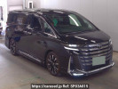 Toyota Alphard Hybrid AAHH45W