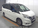 Nissan Serena GFC27