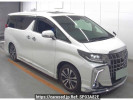 Toyota Alphard AGH30W