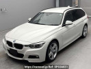 BMW 3 Series 8C20
