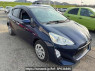 Used 2017 AT toyota aqua NHP10 Image[2]