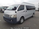 Toyota Hiace Commuter TRH228B
