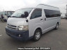 Used 2008 AT toyota hiace-commuter TRH228B Image[0]