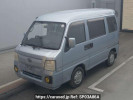 Subaru Sambar Dias TV2