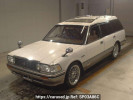Toyota Crown Station Wagon GS130G