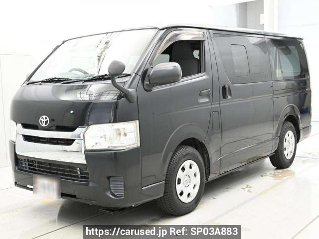 2015 Toyota Hiace Van TRH200V