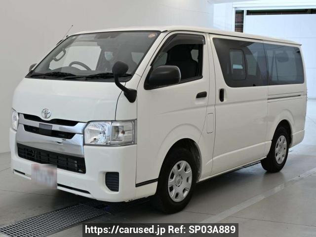 2020 Toyota Hiace Van TRH200V