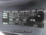 Used 2012 AT toyota prius-alpha ZVW41 Image[4]