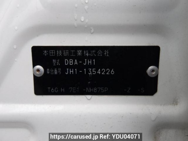 Used 2017 AT honda n-wgn JH1 Image[11]