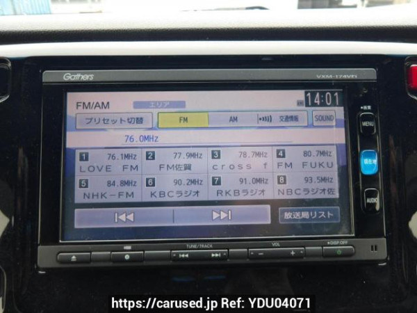 Used 2017 AT honda n-wgn JH1 Image[23]