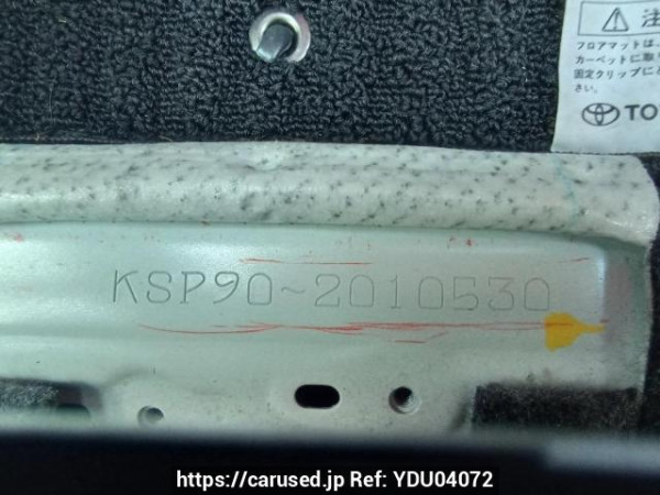 Used 2007 AT toyota vitz KSP90 Image[11]