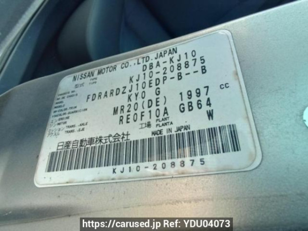 Used 2009 AT nissan dualis KJ10 Image[10]