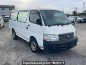 Toyota Hiace Wagon