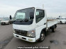Used 2009 MT mitsubishi canter-guts FB70B Image[2]