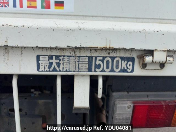 Used 2009 MT mitsubishi canter-guts FB70B Image[12]