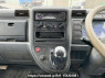 Used 2009 MT mitsubishi canter-guts FB70B Image[20]