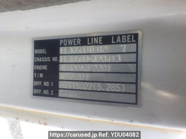Used 1988 MT mitsubishi canter FE305BD Image[20]