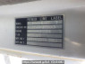 Used 1988 MT mitsubishi canter FE305BD Image[20]