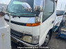 Used 2002 MT hino dutro XZU321T Image[1]