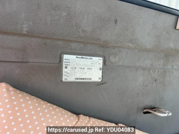 Used 2002 MT hino dutro XZU321T Image[5]