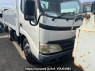 Used 2009 MT hino dutro XZU304X Image[0]