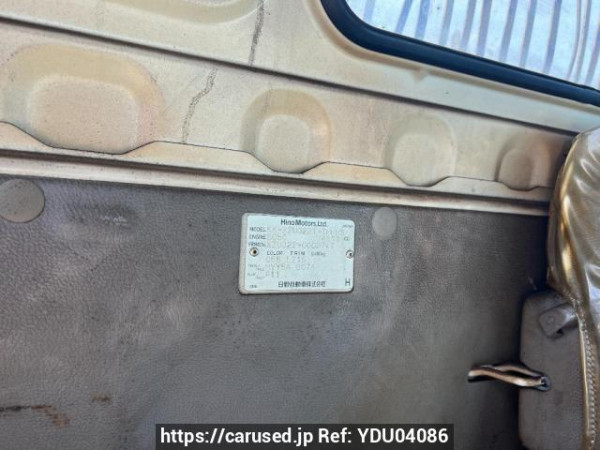 Used 2002 MT hino dutro XZU322T Image[5]