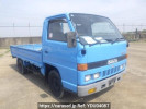 Isuzu Elf Truck NHR55E