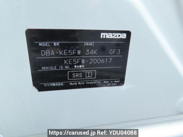 Used 2015 AT mazda cx-5 KE5FW Image[10]