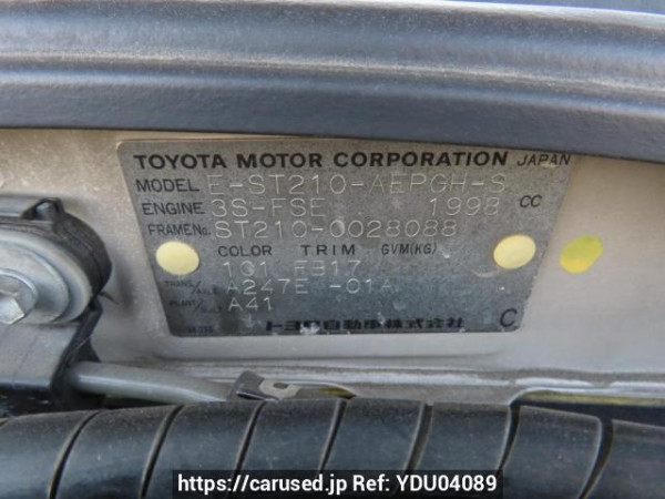 Used 1998 AT toyota corona-premio ST210 Image[12]