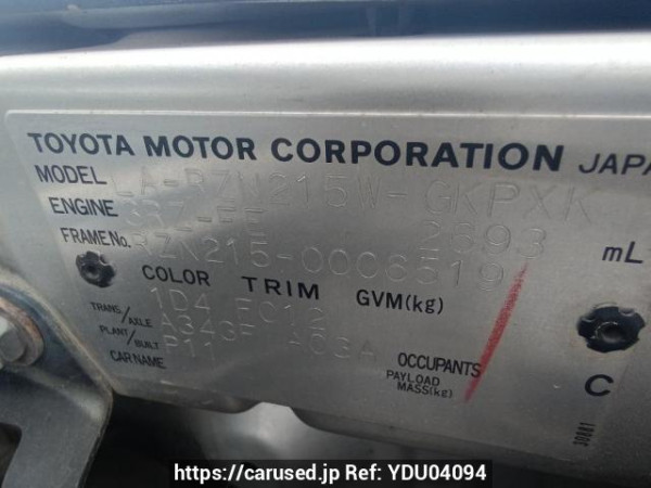 Used 2003 AT toyota hilux-surf RZN215W Image[10]