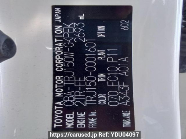 Used 2009 AT toyota land-cruiser-prado TRJ150W Image[10]