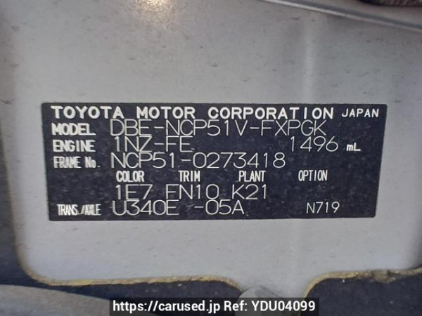 Used 2011 AT toyota succeed-van NCP51V Image[10]