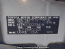 Used 2011 AT toyota succeed-van NCP51V Image[10]